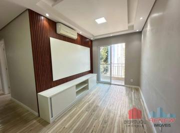 Apartamento · 51m² · 2 Quartos · 1 Vaga · Apartamento à venda Condomínio Gran Park em Vinhedo
