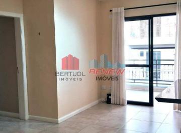 Apartamento · 96m² · 3 Quartos · 1 Vaga · Apartamento para Aluguel em Vinhedo (Bairro Capela) — 3 Quartos, 1 Suíte e Varandas