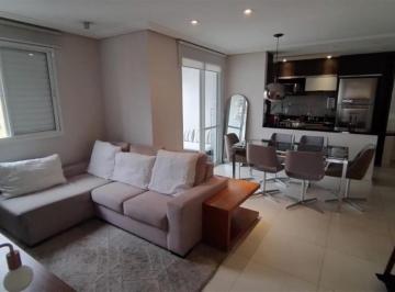 Apartamento · 72m² · 2 Quartos · 2 Vagas · Apartamento à venda, 72 m² - Vila Nova Conceição