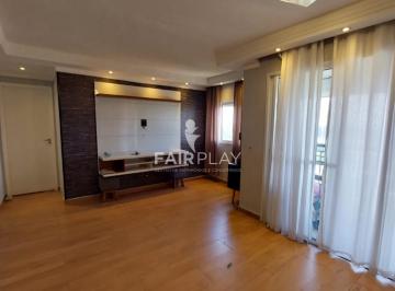 Apartamento · 65m² · 2 Quartos · 1 Vaga · Venda - Apartamentos - 2 dormitórios -Club Life Morumbi - São Paulo - SP