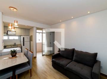 Apartamento · 51m² · 1 Quarto · 1 Vaga · Apartamento para Aluguel - São Pedro, 1 Quarto, 51 m² - Belo Horizonte