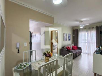 Apartamento · 45m² · 1 Quarto · 1 Vaga · Apartamento para Aluguel - Nova Mirim, 1 Quarto, 45 m² - Praia Grande