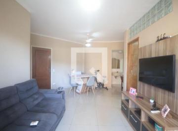 Apartamento · 59m² · 2 Quartos · 1 Vaga · Apartamento para Aluguel - Parque Enseada, 2 Quartos, 59 m² - Guarujá
