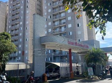 Apartamento · 52m² · 2 Quartos · APARTAMENTO 2 Dorm.VARANDA VILLE - RESIDENCIAL