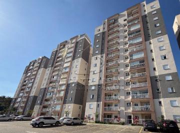 Apartamento · 63m² · 2 Quartos · APARTAMENTO, 2 dormitórios NATURAL PARK