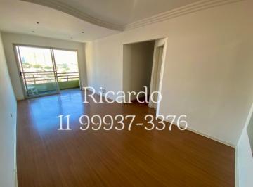 Apartamento de 2 quartos, São Paulo · Apartamento de 65m2 Butantã 2 Quartos 2 vagas