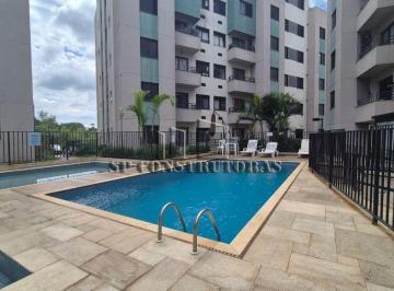 Apartamento · 94m² · 3 Quartos · 1 Vaga · CONDOMINIO DOMUS TANGARA | COBERTURA DUPLEX A VENDA COM 3 DORMITORIOS, 1 SUITE, AREA GOURMET PRIVATI