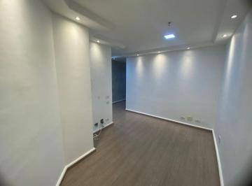Comercial · 50m² · 1 Vaga · Sala Comercial Helbor Tower