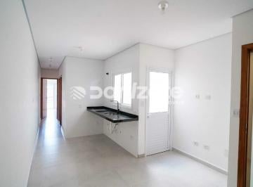 Apartamento · 51m² · 2 Quartos · 1 Vaga · Apartamento à venda na Vila Floresta, Santo André/SP (financiamento aceito)