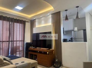 d70bbc596c51ada86ca4c0a1d96dd857313738f1 · Apartamento à venda 2 quartos com suíte - Vila Satúrnia - Campinas/SP