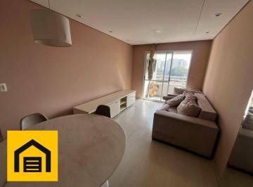 3db18b9fdb0f208eec4b6f706ab65dcea203445c · Apartamento com 1 dormitório para alugar, 55 m² por R$ 4.170,00/mês - Jardim - Santo André/SP