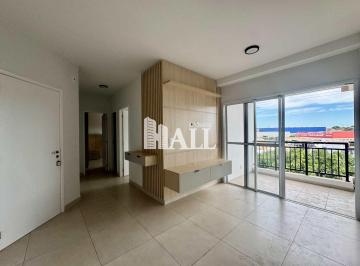 Apartamento · 64m² · 2 Quartos · 1 Vaga · Apartamento, Nova Residence, Rio Preto