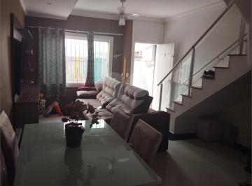 Casa · 151m² · 2 Quartos · 2 Vagas · Sobrado 151m em Condomínio Fechado para Venda ou Locação na Vila Marari