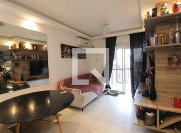 Apartamento · 79m² · 2 Quartos · 1 Vaga · Apartamento à Venda - Taquara, 2 Quartos, 79 m² - Rio de Janeiro