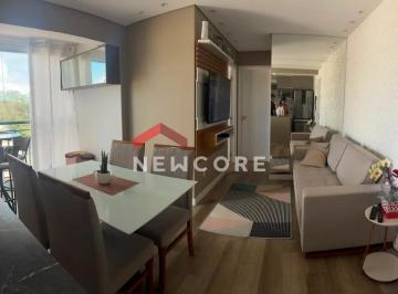 Apartamento · 43m² · 2 Quartos · 1 Vaga · Apartamento em Avenida Pedro Mendes - Parque Selecta(Montanhão) - São Bernardo do Campo/SP