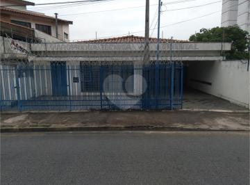 Casa · 510m² · 4 Quartos · 14 Vagas · Casa térrea com 4 quartos à venda em Vila são caetano - SP