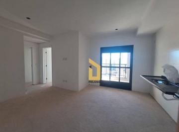 cab9f0357e244a91771c9bbac65a398a10fb56ef · Apartamento à venda | 50 m² | 2 dormitórios | 1 vaga | Vila Amália - São Paulo/SP.