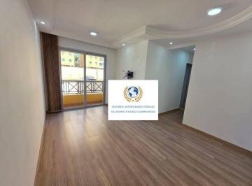 3174db2684728bb9faa6cda5e391135ba38f6a31 · Apartamento com 2 dormitórios para alugar, 53 m² por R$ 3.775,40/mês - Mansões Santo Antônio - Campi