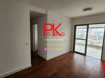 Apartamento de 3 quartos, São Paulo · Apto na Vila Prudente 81m - 1 vaga Determinada - 50m da Estação Vila Prudente