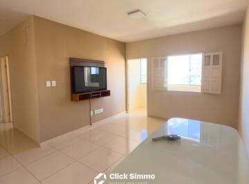 Apartamento de 2 quartos, Vitória da Conquista · Apartamento 2/4 no Bairro Felícia