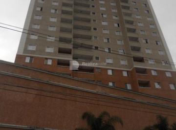 Apartamento · 64m² · 2 Quartos · 1 Vaga · Apartamento 64m² na Vila Ema / Jardim Apolo - 2 Qtos c/ Suíte, Lazer de Clube e 1 Vaga
