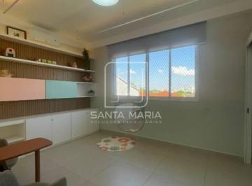 Sala · Sala comercial (sala - edificio coml.) , cozinha planejada, em condomínio fechado