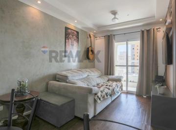 Apartamento · 57m² · 2 Quartos · 1 Vaga · Apartamento a venda com dois quartos sendo uma suíte à venda no Condomínio JR American