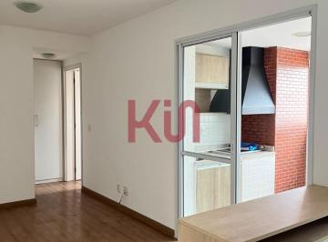 Apartamento · 42m² · 1 Quarto · 1 Vaga · Apartamento para locação na Vila Mariana, São Paulo-SP: 01 quarto, 01 banheiro, 01 vaga de garagem,