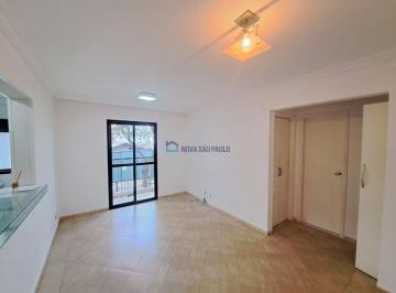 Apartamento · 53m² · 2 Quartos · 1 Vaga · Apartamento a venda próximo do Metrô de 2 Quartos