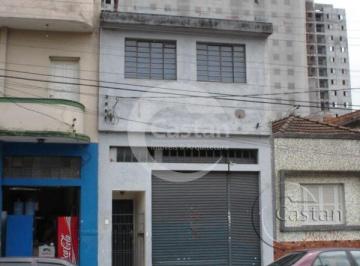 Comercial · 72m² · 1 Quarto · Loja em Mooca