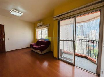 Apartamento · 70m² · 3 Quartos · 1 Vaga · Vila Mariana 70 m² 3 dts 1 gar super iluminado