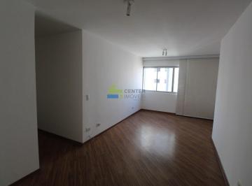 Apartamento · 72m² · 2 Quartos · 1 Vaga · Vila Mariana - 72m² 2Dts, 1Gar, Px ao Metrô!