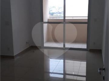 Apartamento · 61m² · 2 Quartos · 1 Vaga · Apartamento com 2 quartos para locação em Jardim umuarama - SP