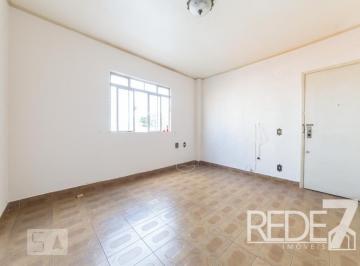 Apartamento · 60m² · 2 Quartos · 1 Vaga · APARTAMENTO RESIDENTIAL em Campinas - São Paulo, Vila Nova