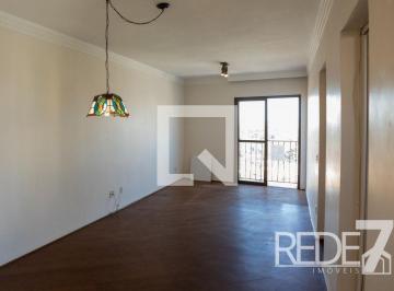 Apartamento · 65m² · 1 Quarto · 1 Vaga · APARTAMENTO RESIDENTIAL em Campinas - São Paulo, Vila Nova