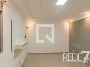 Apartamento · 54m² · 2 Quartos · 1 Vaga · APARTAMENTO RESIDENTIAL em Campinas - São Paulo, Vila Pompéia