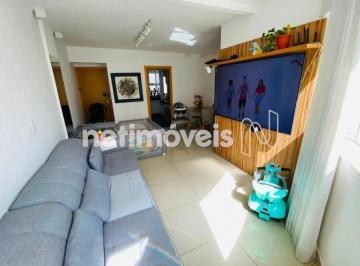 Apartamento · 85m² · 3 Quartos · 2 Vagas · Apartamento com Lazer Completo na Av. Professor Mário Werneck, Buritis