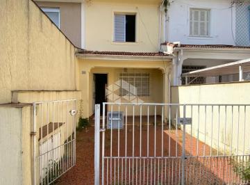 Casa · 80m² · 2 Quartos · 1 Vaga · OPORTUNIDADE DE SOBRADO NO ALTO DA MOOCA