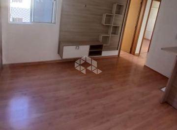 Apartamento · 40m² · 2 Quartos · 1 Vaga · Apartamento 2 dormitórios próximo ao Centro de Cachoeirinha