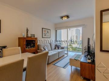 Apartamento · 73m² · 2 Quartos · 1 Vaga · APARTAMENTO PERDIZES 2 DORMITÓRIOS 1 VAGA