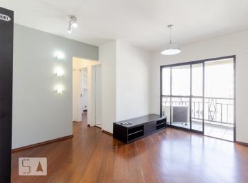 Apartamento · 60m² · 2 Quartos · 1 Vaga · Apartamento para Aluguel - Vila Olímpia, 2 Quartos, 60 m2 - São Paulo