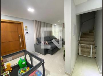 Casa · 213m² · 2 Quartos · 2 Vagas · Casa à Venda - Parque Erasmo Assunção, 2 Quartos, 213 m² - Santo André