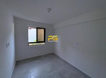 Apartamento · 72m² · 2 Quartos · 1 Vaga · Apartamento terreo para venda em Cabedelo