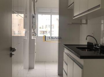 Apartamento · 40m² · 1 Quarto · 2 Vagas · Lindo apartamento locação Morumbi - 1 dormitório + 2 vagas