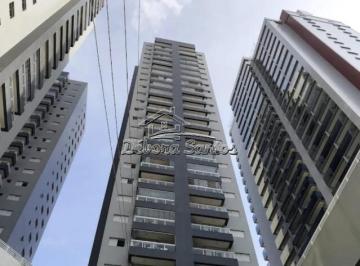 Apartamento · 75m² · 1 Quarto · 1 Vaga · APARTAMENTO NO BOQUEIRÃO COM SACADA E CHURRASQUEIRA