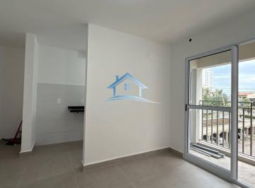 Apartamento · 45m² · 2 Quartos · 1 Vaga · Apartamento, 2 quartos, 45m², R$430.000,00 Petra Flamboyant - Campinas/SP