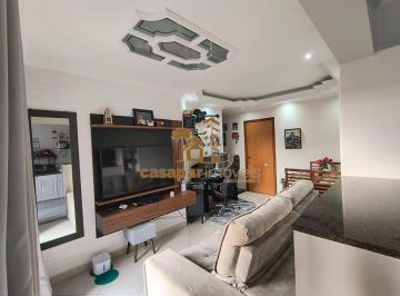 Apartamento · 68m² · 2 Quartos · 1 Vaga · Apartamento à venda com 68m², 2 quartos com lazer no Santa Maria