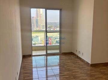 Foto 01 · Apartamento à venda em Barueri-SP: 3 quartos, 1 suíte, 2 salas, 2 banheiros e 1 vaga de garagem na V