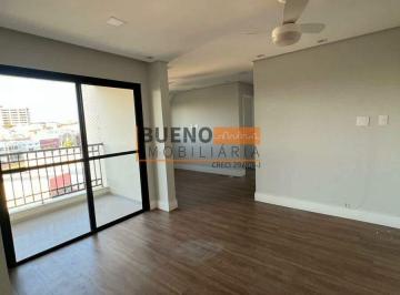 Apartamento · 70m² · 2 Quartos · 1 Vaga · Apartamento para aluguel, 2 quartos, 1 suíte, 1 vaga, Terras de Santa Bárbara - Santa Bárbara D'Oest