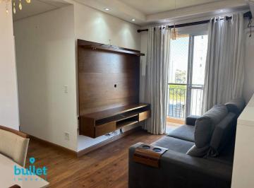 Apartamento · 57m² · 2 Quartos · 1 Vaga · Apartamento à venda - Mobiliado - no Boulevard Home Resort – São Bernardo | Campinas/SP - 2 suítes
